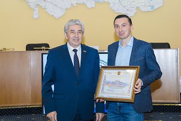 Награждены победители юбилейного конкурса «Моя страна – моя Россия»